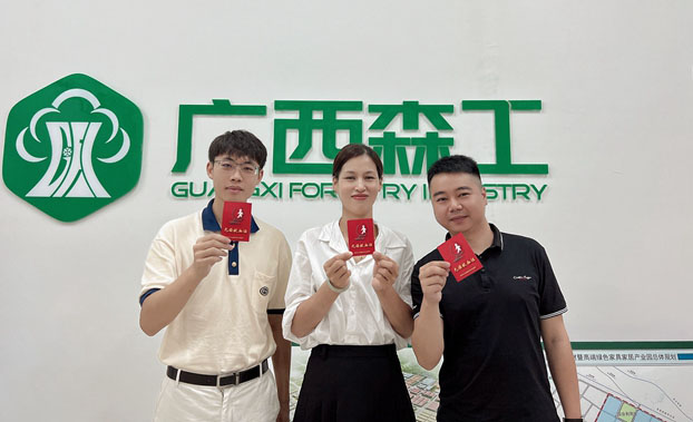 2022070115364953842a