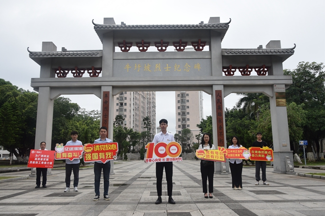 20220705112928a69f25