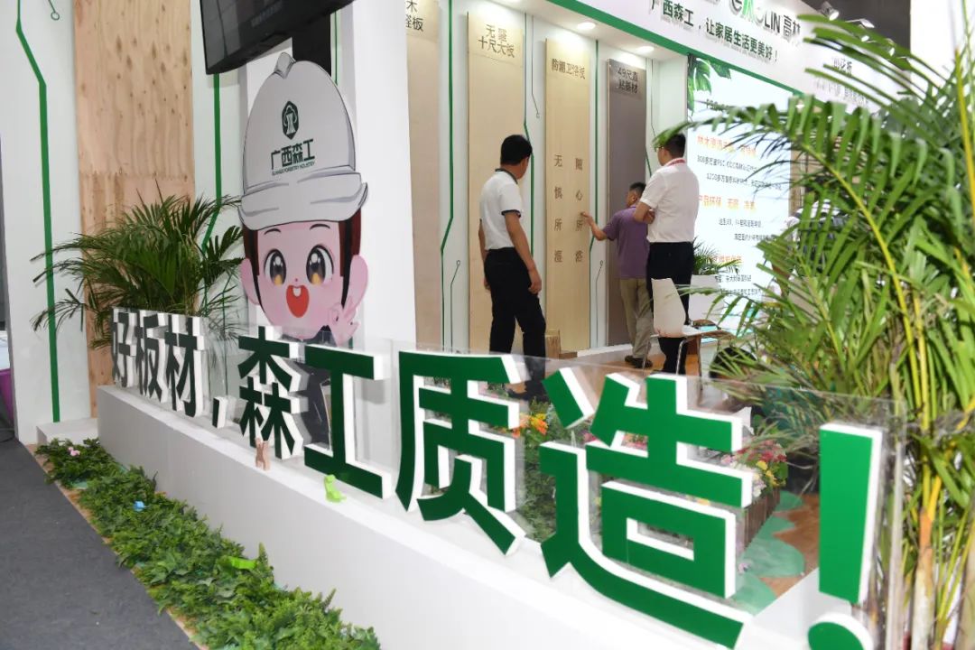 202307131818503dfc40