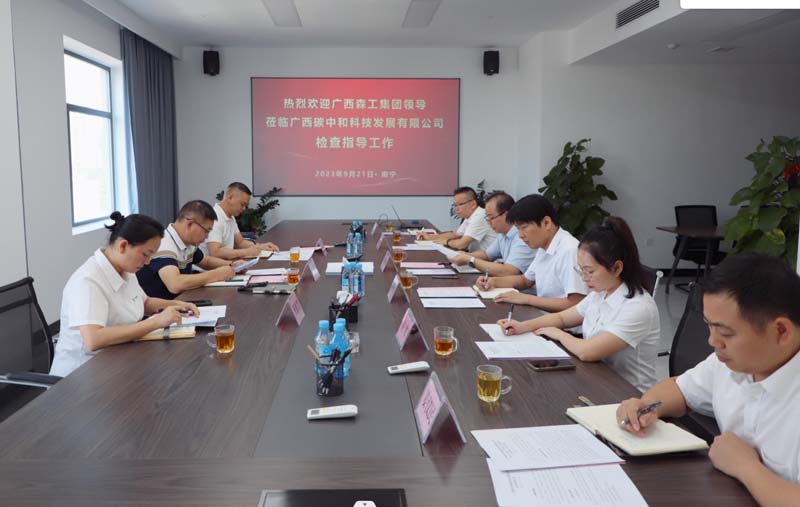 202310081719502baa58