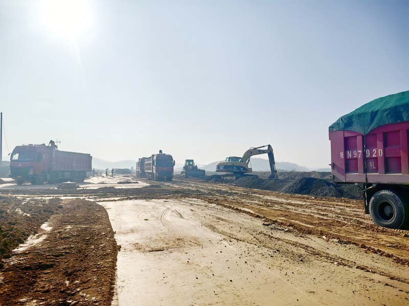 20231113175314180fd6