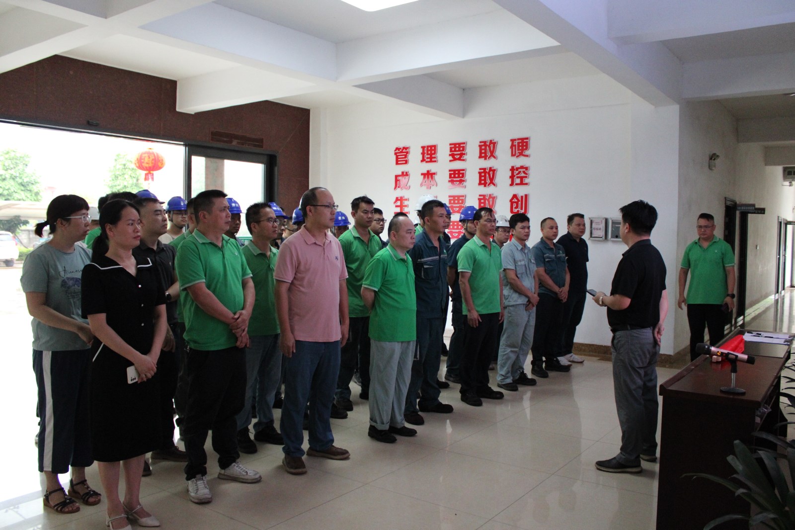 2024061215482711e7c1 2024061215482711e7c1