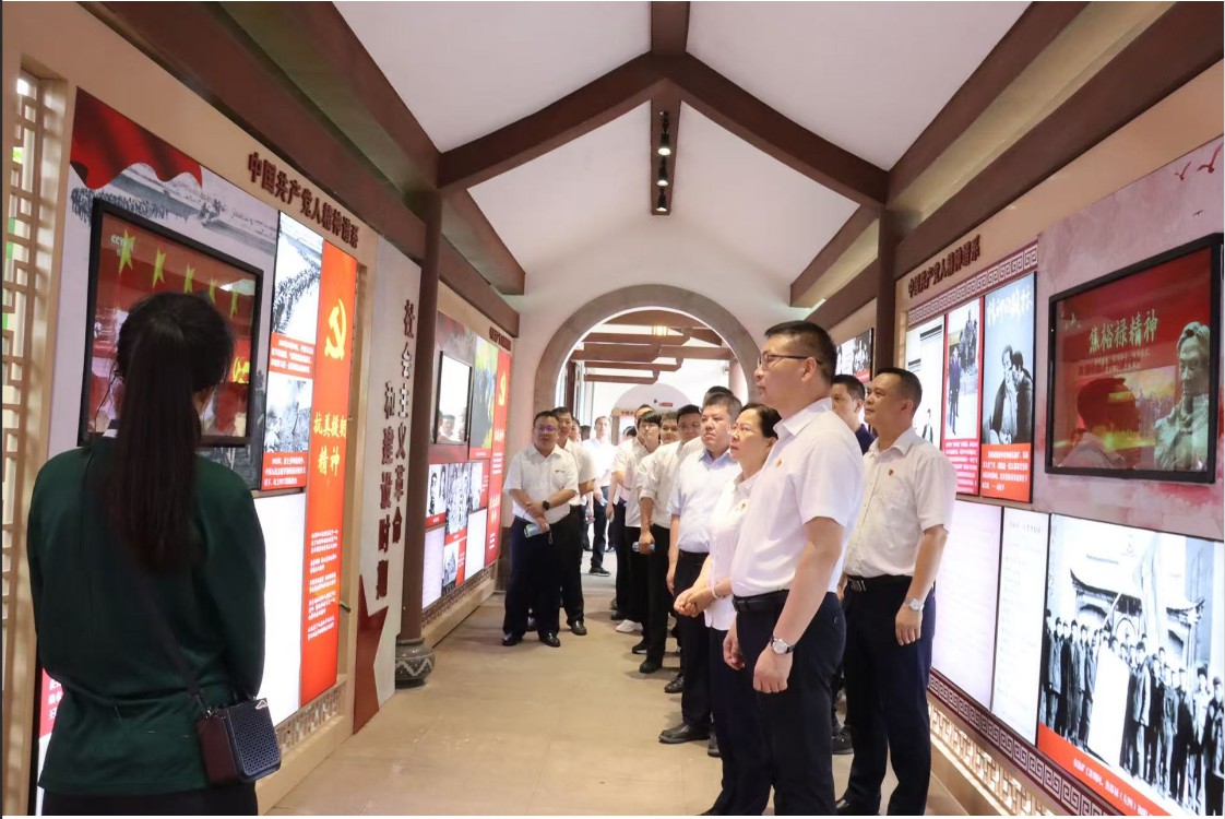 2025030317361783de4e