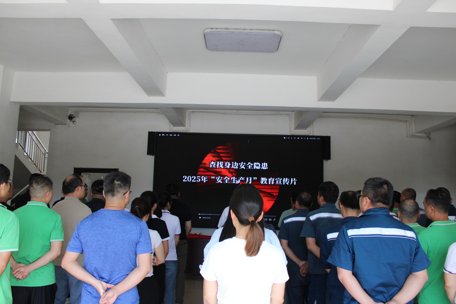 20250618101727f3a9f5