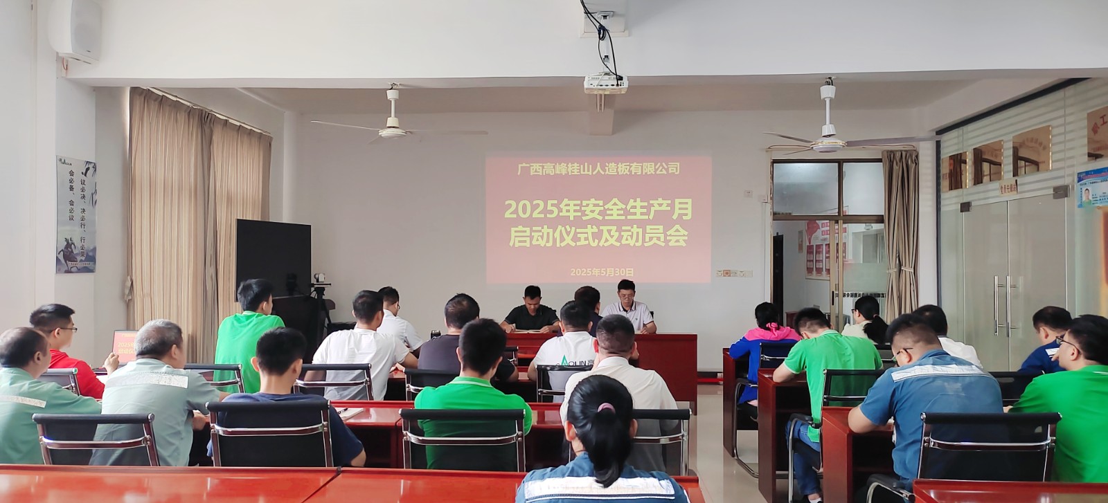 202506181019490647d8