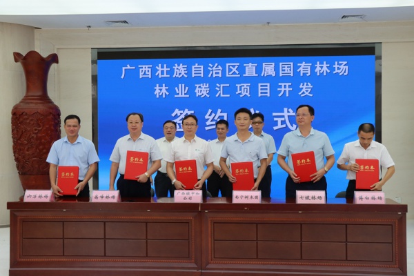BC贷·(中国游)官方网站